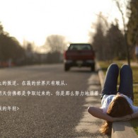彩吧论沄